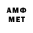 Метадон VHQ baileysistermoon