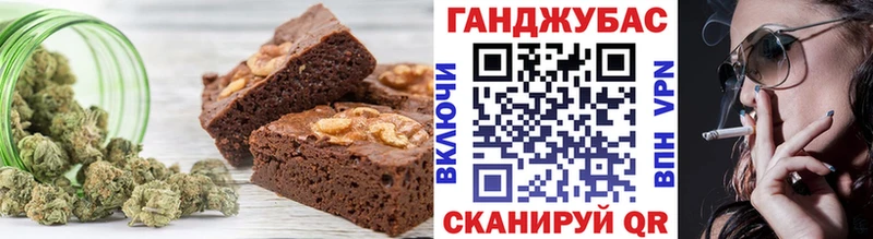 Cannafood конопля Мезень