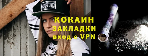 ешки Верея