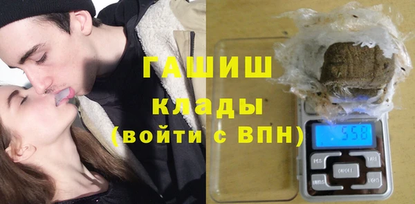 прущие грибы Верхнеуральск