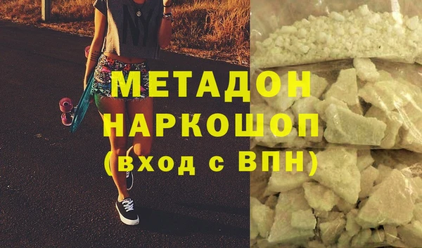 прущие грибы Верхнеуральск