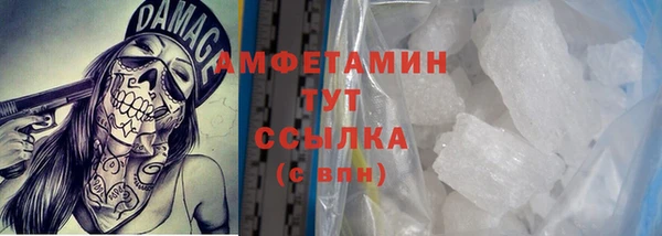 ешки Верея