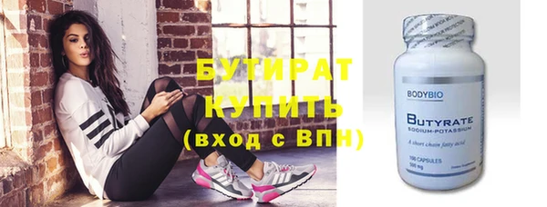 ешки Верея