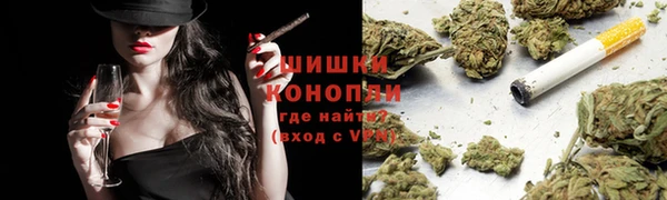 ешки Верея