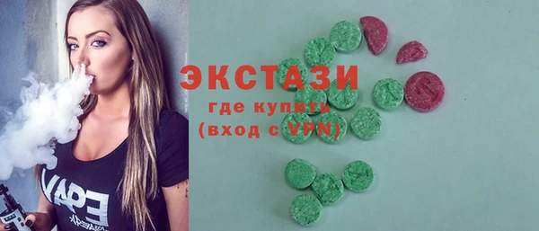ешки Верея