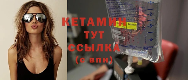 ешки Верея