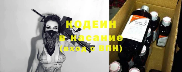 кокаин перу Дмитриев