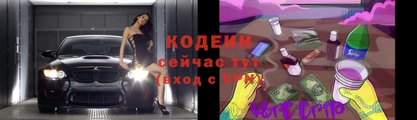 кокаин перу Дмитровск