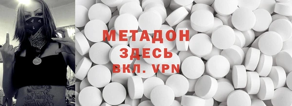 ешки Верея