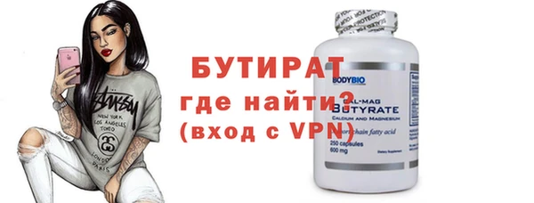 ешки Верея