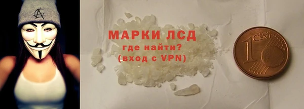 ешки Верея