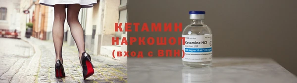прущие грибы Верхнеуральск