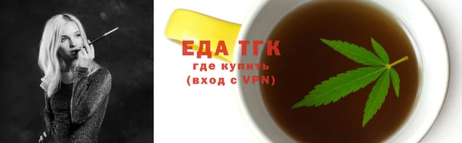 мефедрон Бронницы