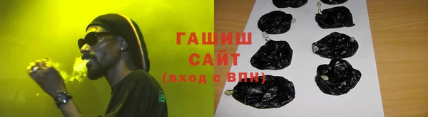 ешки Верея