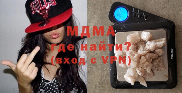 ешки Верея