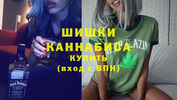 прущие грибы Верхнеуральск